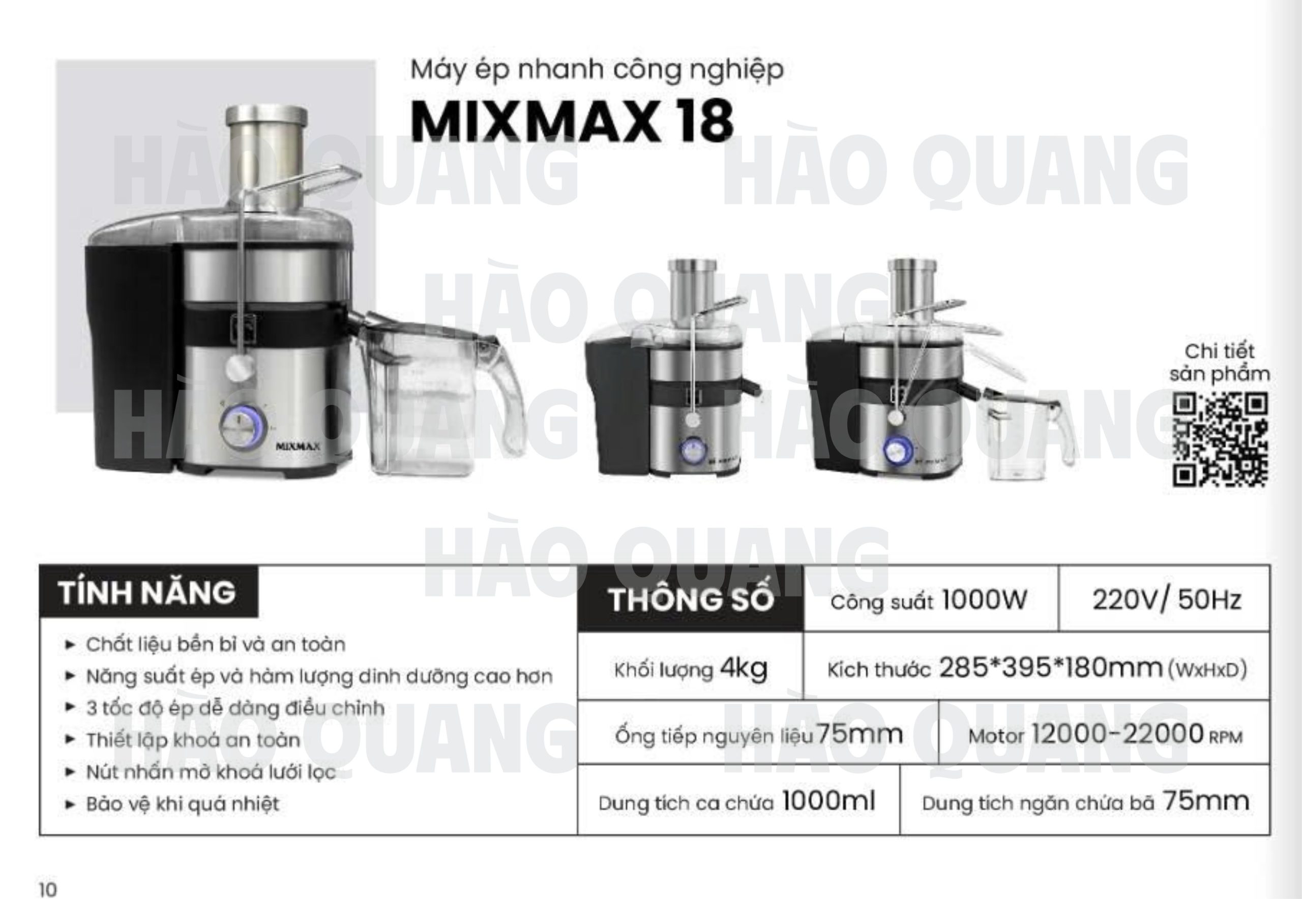 Máy ép nhanh trái cây công nghiệp mixmax 18 - Ảnh 2